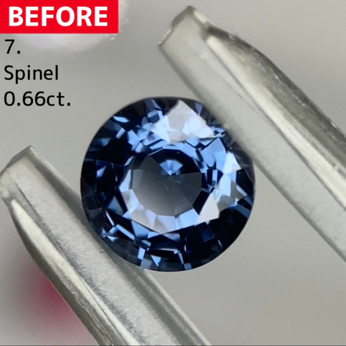 【BEFORE宝石】⑦ スピネル 0.66ct