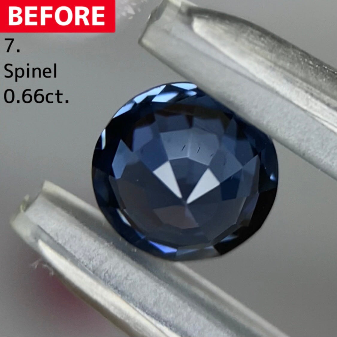 【BEFORE宝石】⑦ スピネル 0.66ct