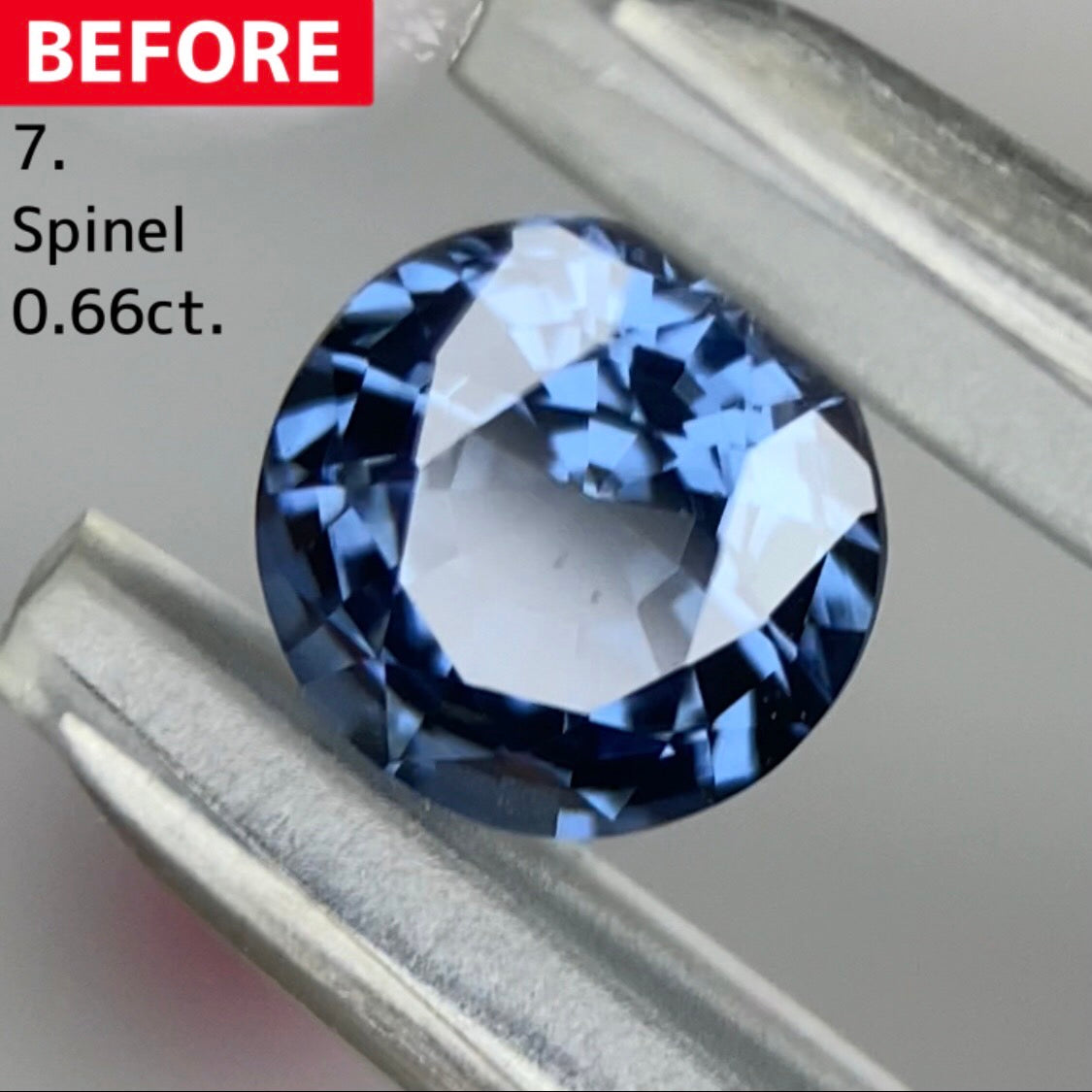 【BEFORE宝石】⑦ スピネル 0.66ct