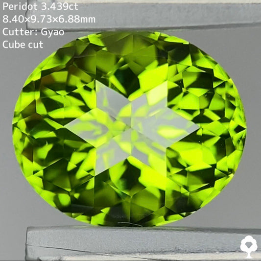 お客さま専用【Cube Cut】ペリドット 3.439ct
