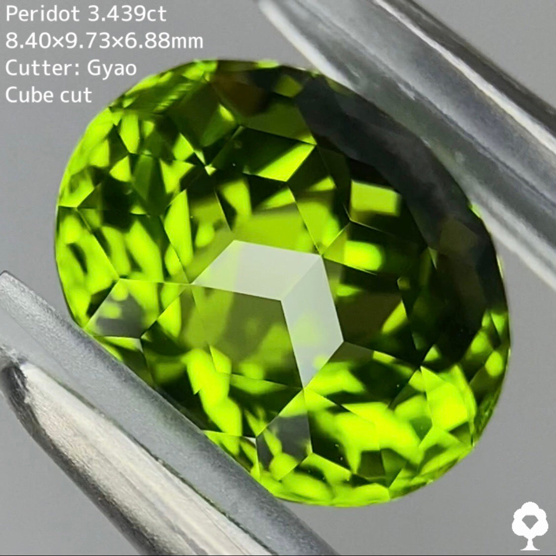 お客さま専用【Cube Cut】ペリドット 3.439ct
