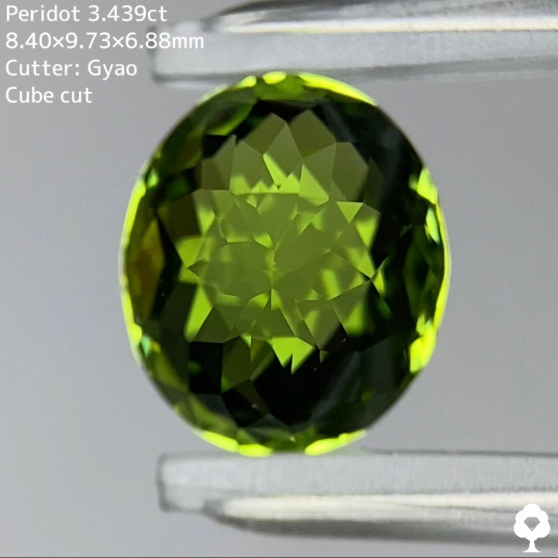 お客さま専用【Cube Cut】ペリドット 3.439ct