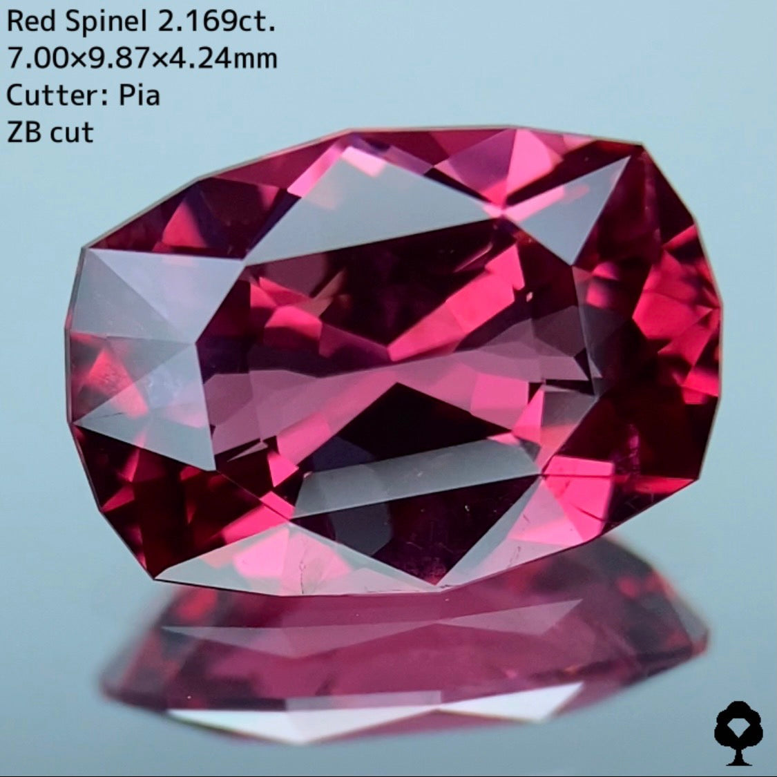インクル表出ありでも色合い大きさカットの鋭さがたまらない★レッドスピネル 2.169ct【ZB cut】