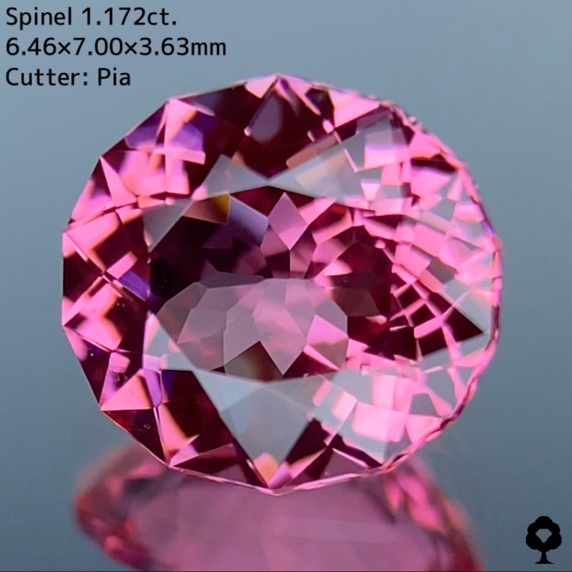 可愛いピンクの代表選手は可愛いバランスのファンシーオーバル★スピネル 1.172ct