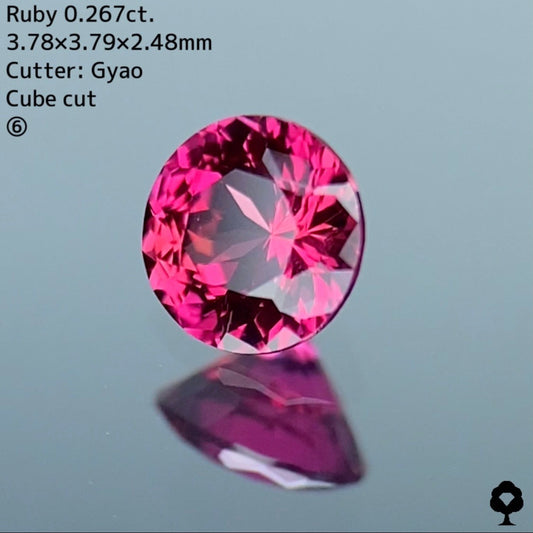 交渉成立専用ページ【Table Cube cut】 ルビー 0.267ct★24ZBご利用