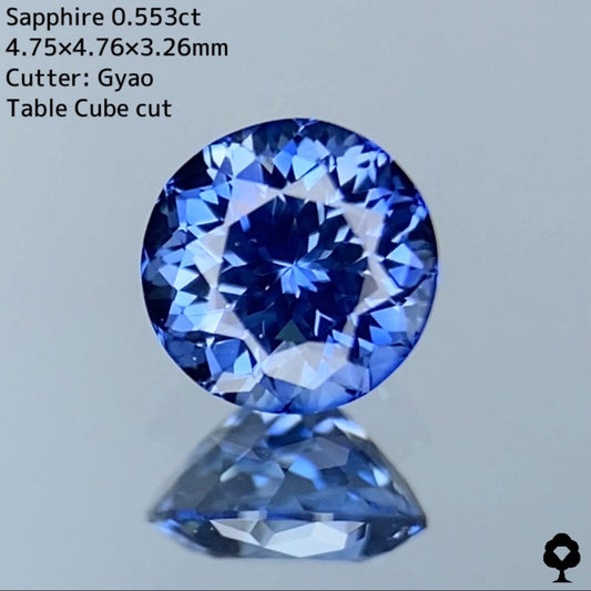 【高級プチプラ】サファイア(Cube Cut)0.553ct