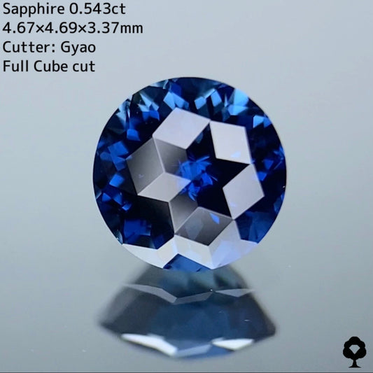 【高級プチプラ】サファイア(Cube Cut)0.543ct