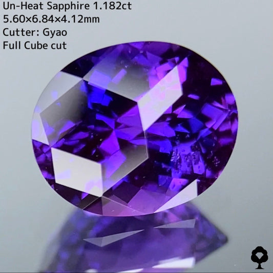 美色パープルブルーは白熱灯を当てると赤く煌めく★非加熱サファイア(Cube Cut)1.182ct