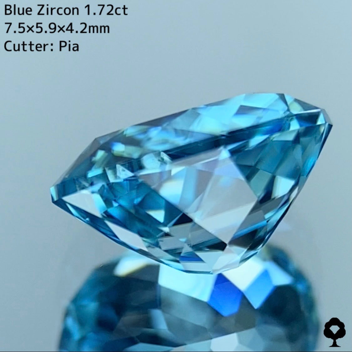 【高級プチプラ】ブルージルコン 1.72ct