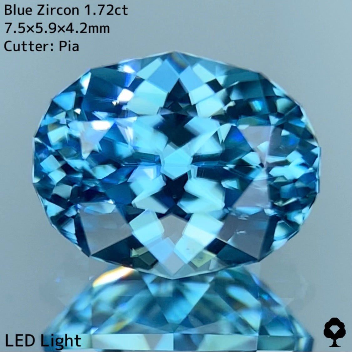 【高級プチプラ】ブルージルコン 1.72ct