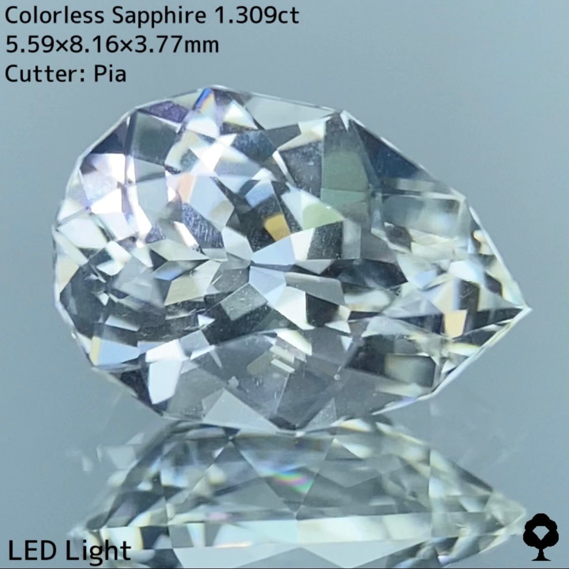 ふっくらとしたファンシーペアシェイプから強い煌めきを放つ無色透明★カラーレスサファイア 1.309ct