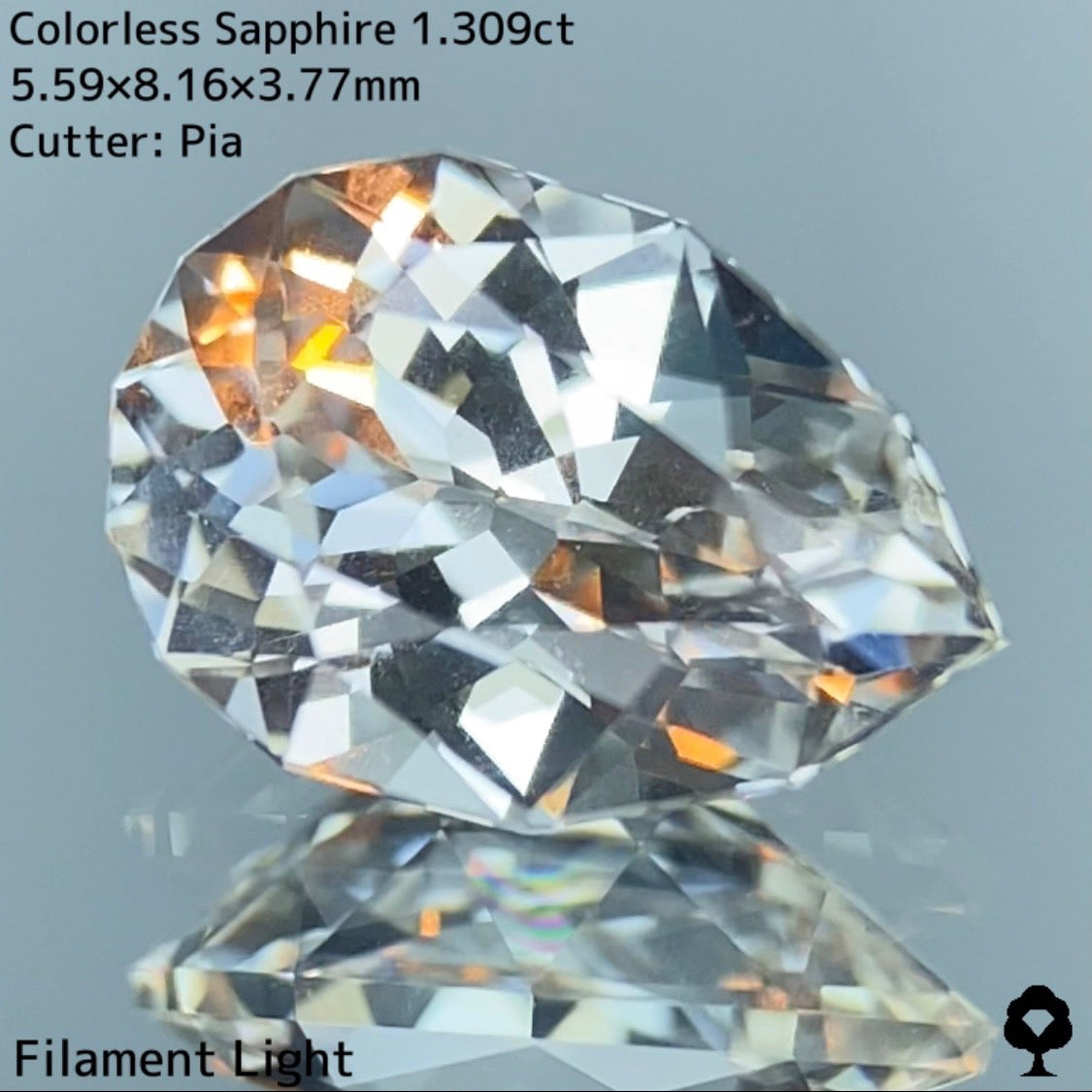 ふっくらとしたファンシーペアシェイプから強い煌めきを放つ無色透明★カラーレスサファイア 1.309ct