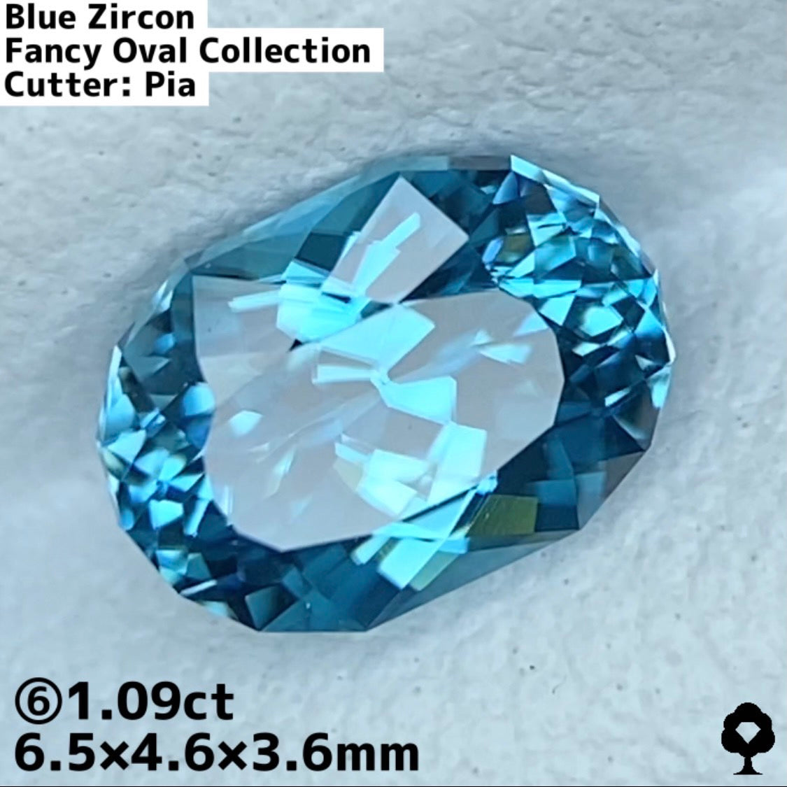 ご当選者さま専用【YT登録者1260人スタート】⑥ ブルージルコン 1.09ct