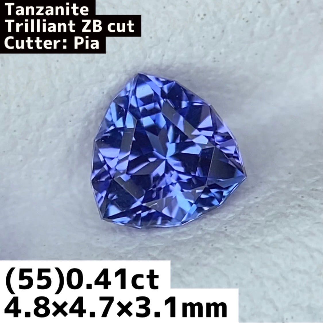 【ご当選者さま専用】チャット抽選販売【No.55】 タンザナイト 0.41ct