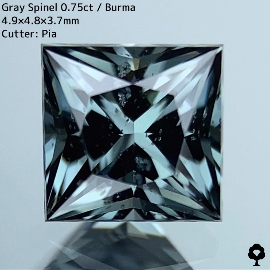 【お客さま専用】グレースピネル(ビルマ産)0.75ct★お問合せ特別価格