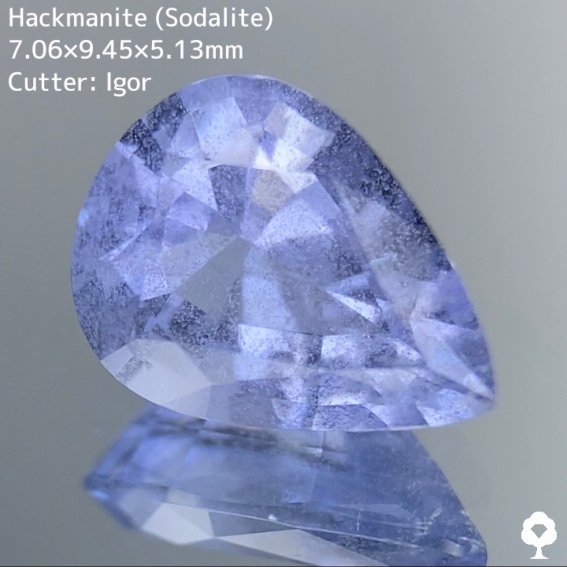 端正なペアシェイプに仕上げられたフワリとしたライラックカラーはUV強蛍光★ハックマナイト 1.378ct イガちゃん作品