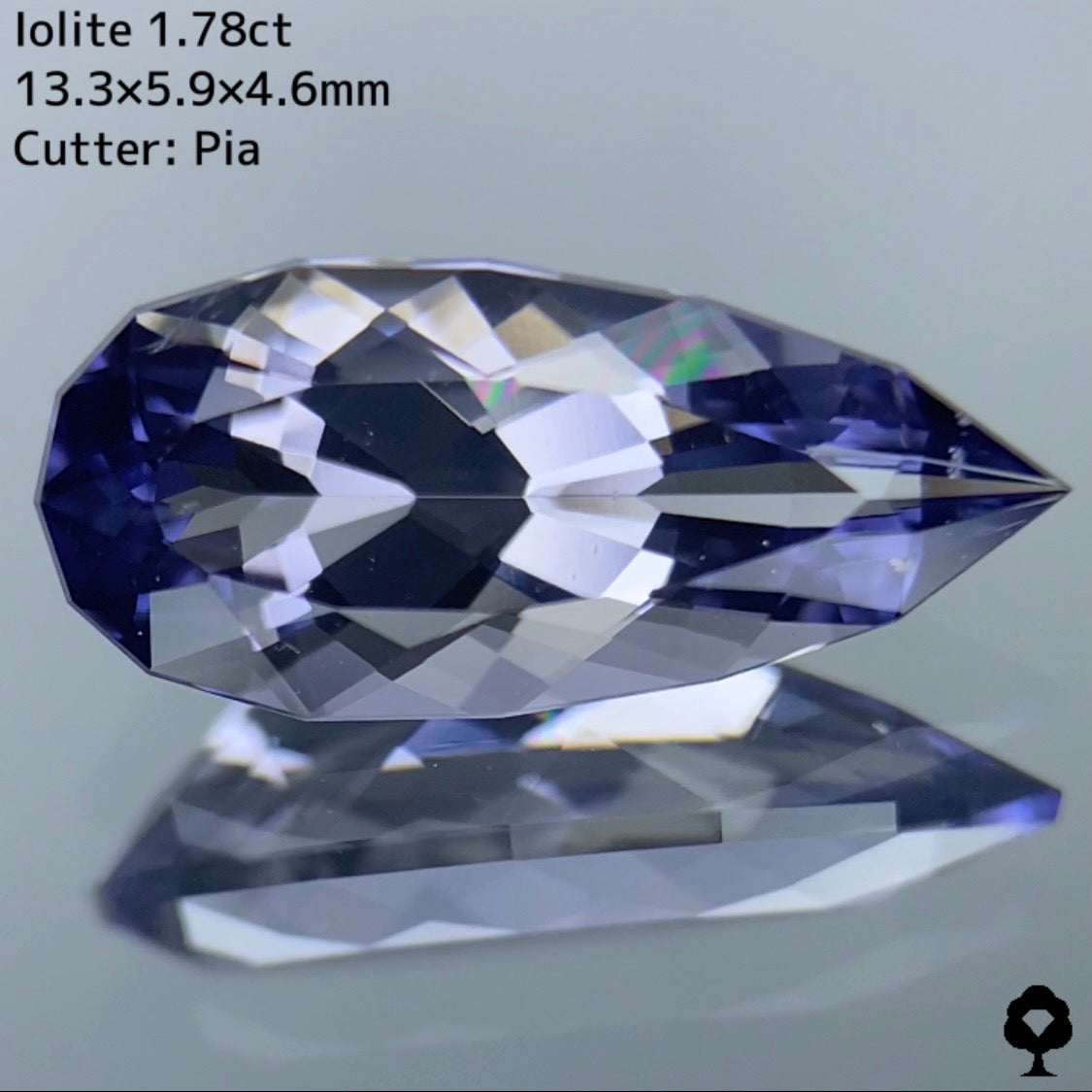 【ワンプライス】アイオライト 1.78ct