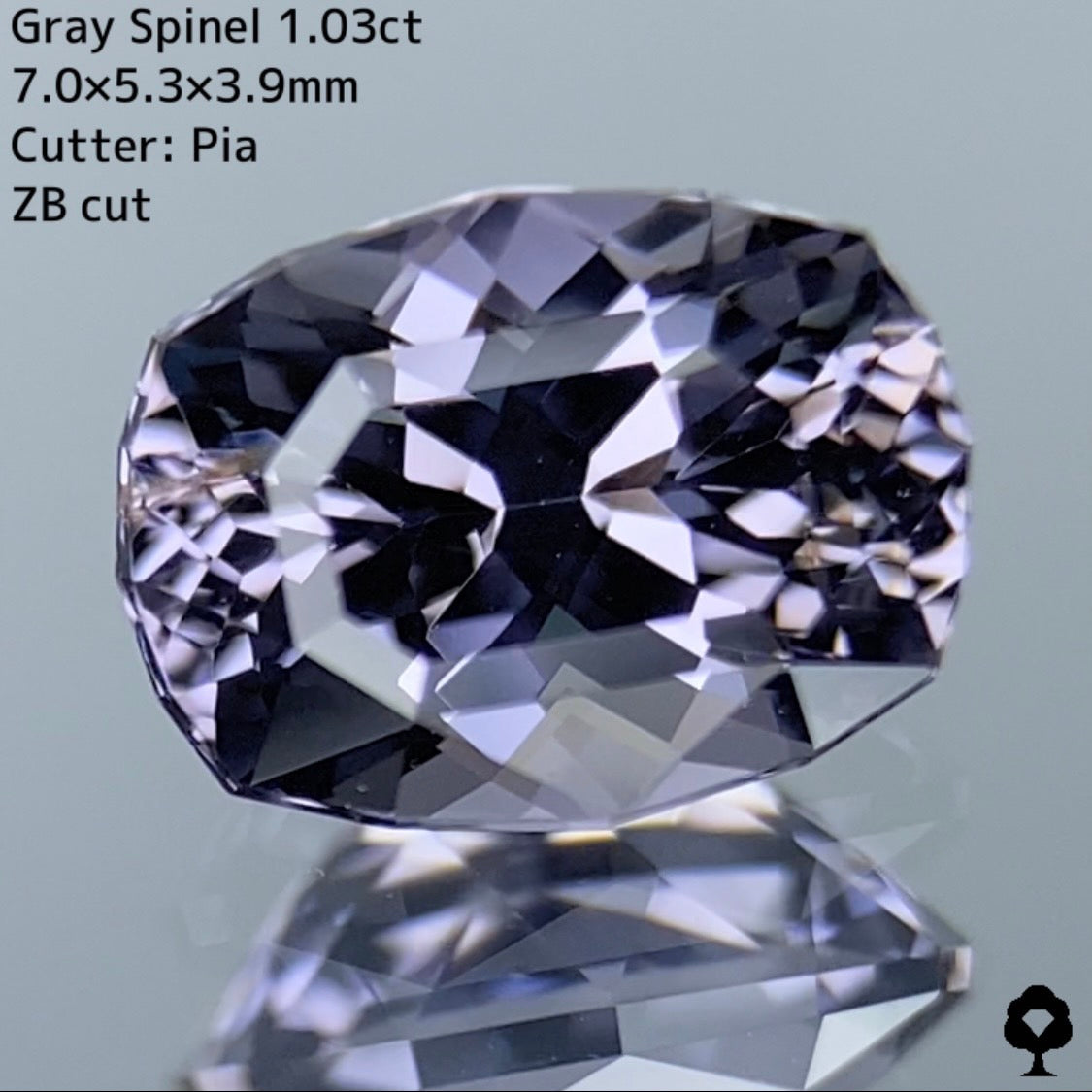 【ワンプライス】グレースピネル 1.03ct