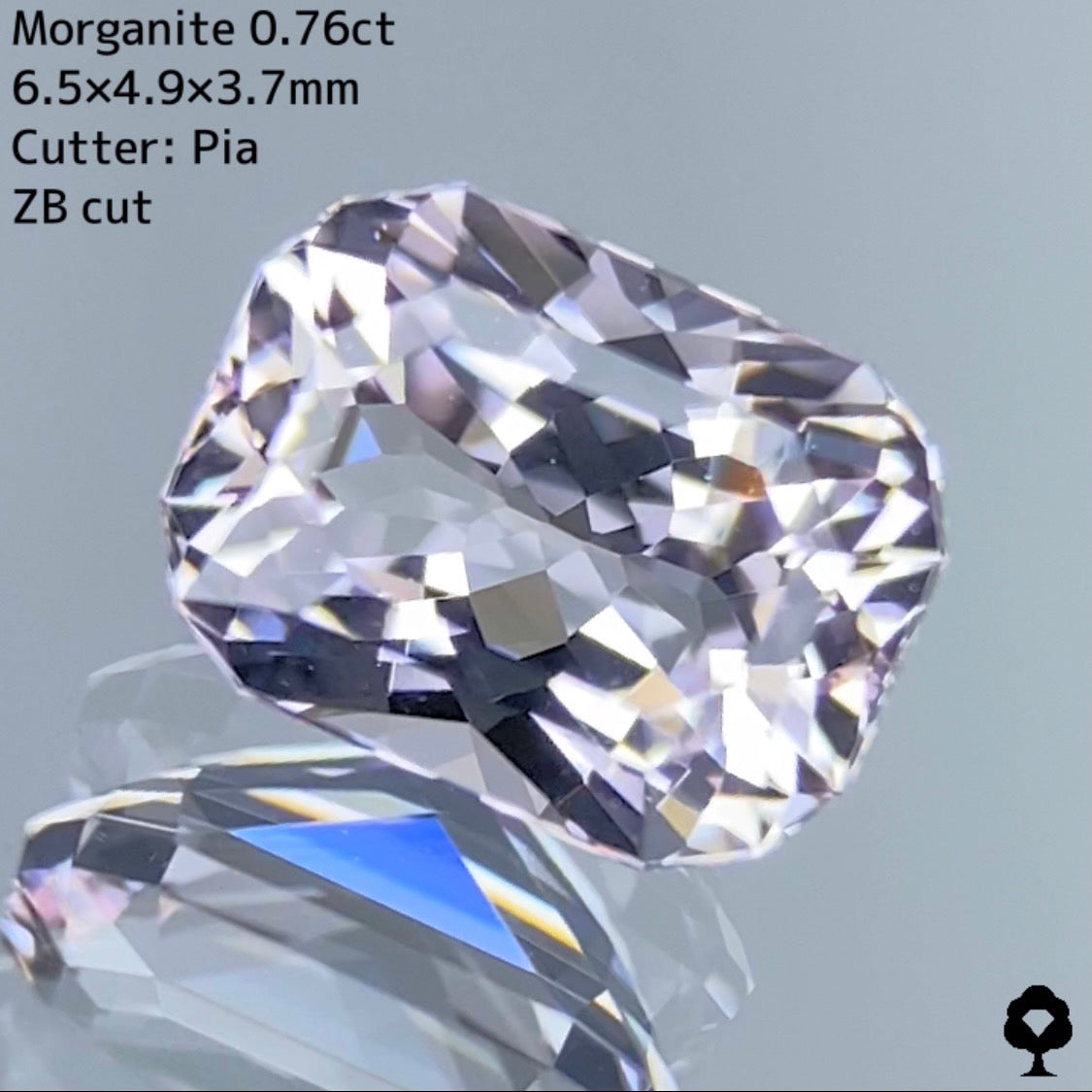 【ワンプライス】モルガナイト 0.76ct