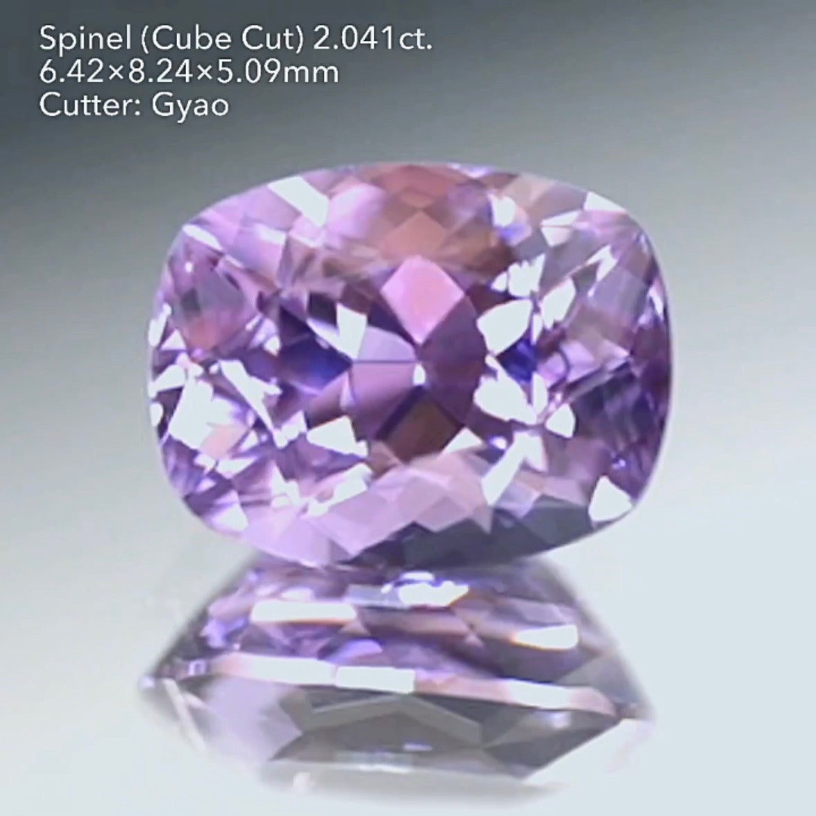 カラーシフトまでしちゃう✨💎🔦ラベンダー色のアメジストカラー💕大粒スピネル2.041ct キューブカット ゲオちゃん作品