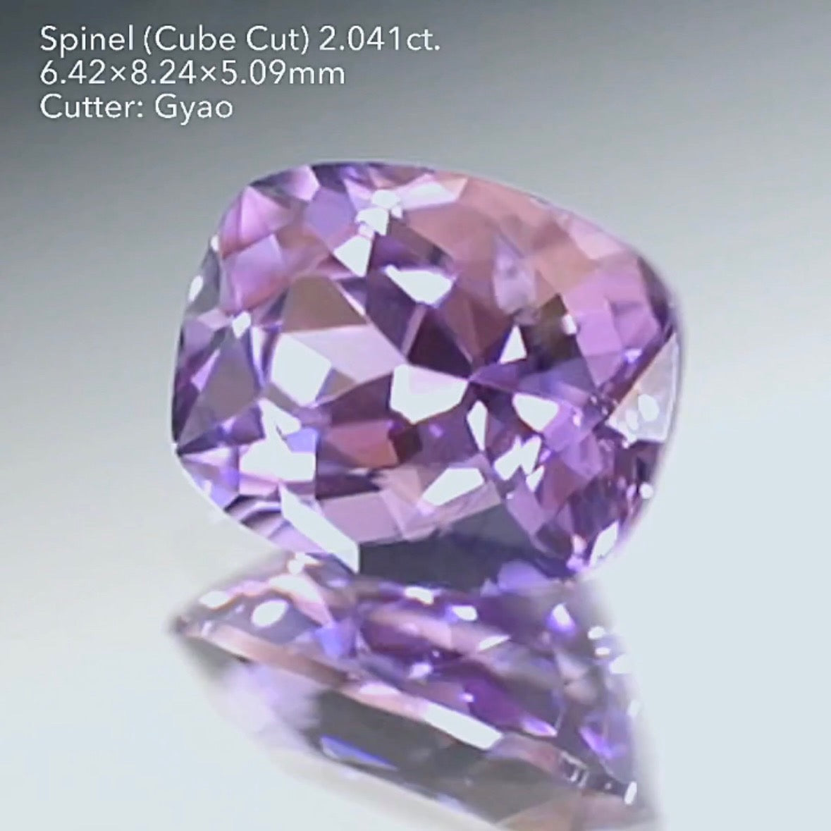 カラーシフトまでしちゃう✨💎🔦ラベンダー色のアメジストカラー💕大粒スピネル2.041ct キューブカット ゲオちゃん作品