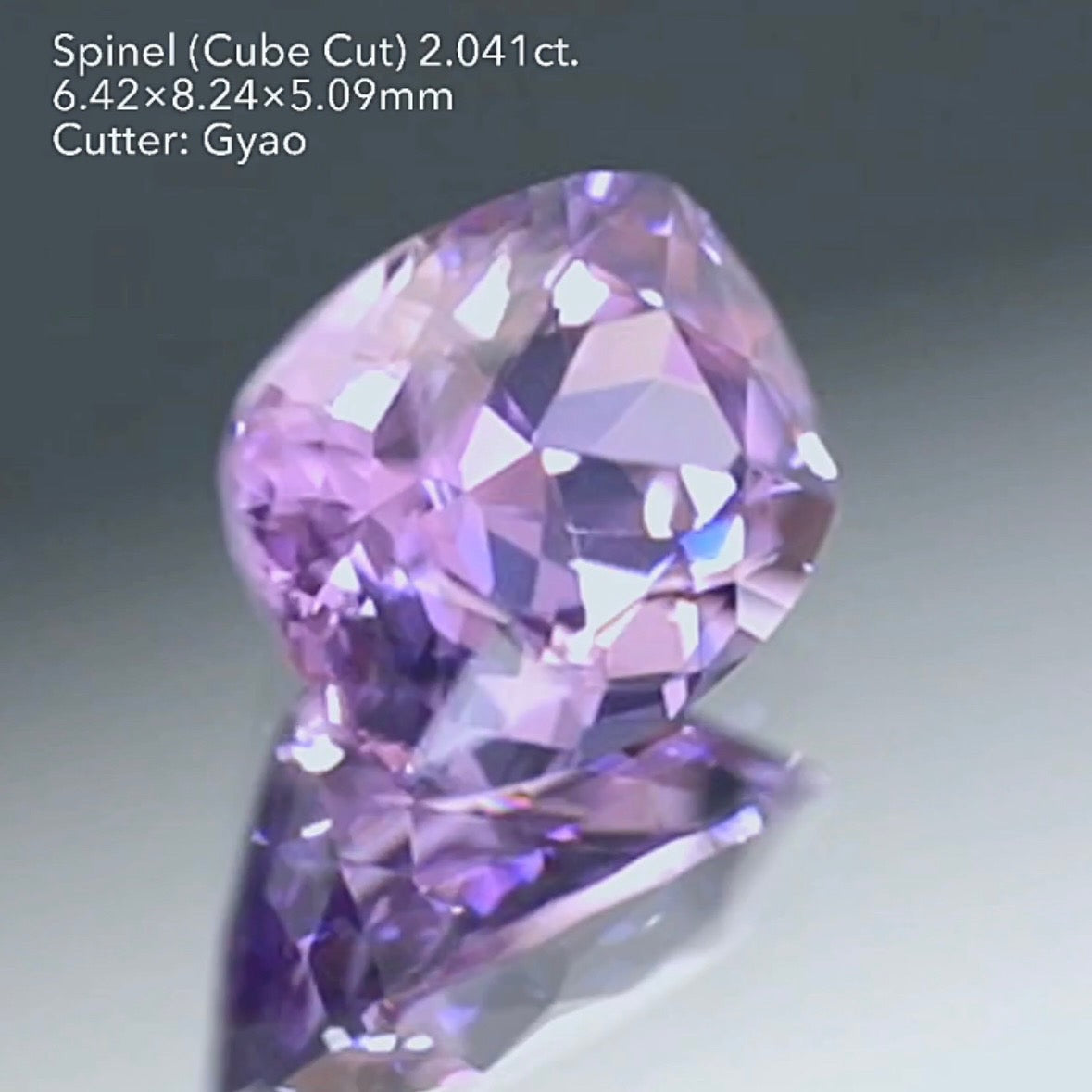 カラーシフトまでしちゃう✨💎🔦ラベンダー色のアメジストカラー💕大粒スピネル2.041ct キューブカット ゲオちゃん作品