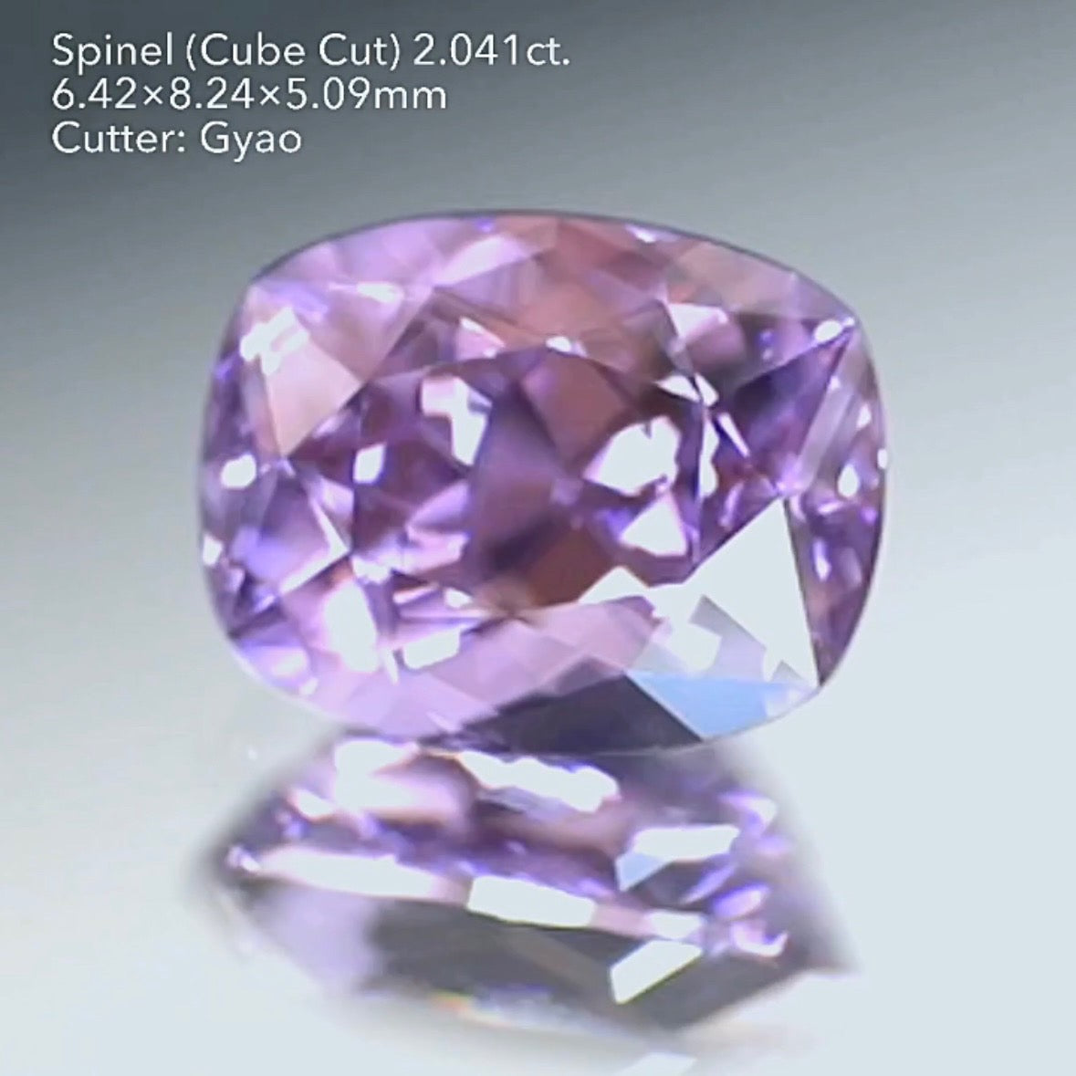 カラーシフトまでしちゃう✨💎🔦ラベンダー色のアメジストカラー💕大粒スピネル2.041ct キューブカット ゲオちゃん作品