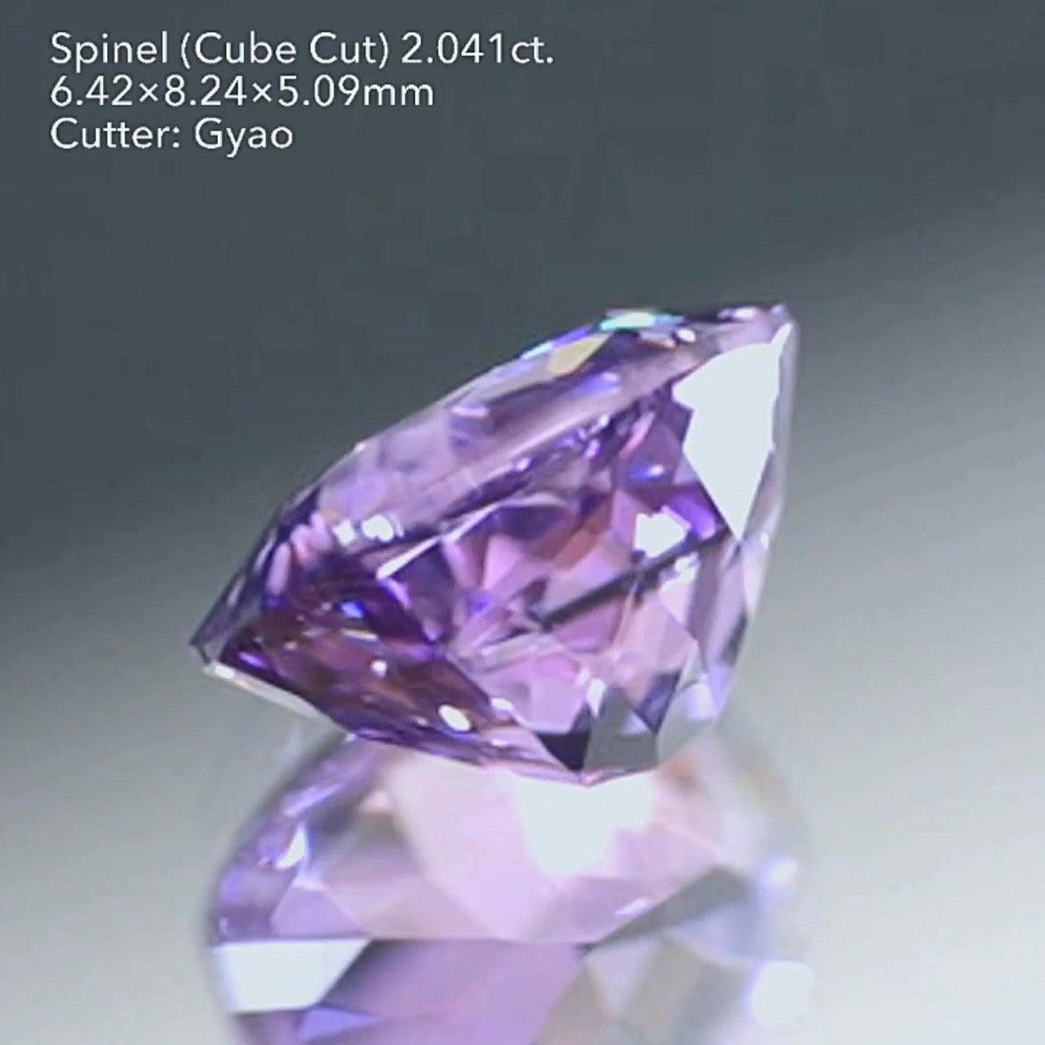 カラーシフトまでしちゃう✨💎🔦ラベンダー色のアメジストカラー💕大粒スピネル2.041ct キューブカット ゲオちゃん作品