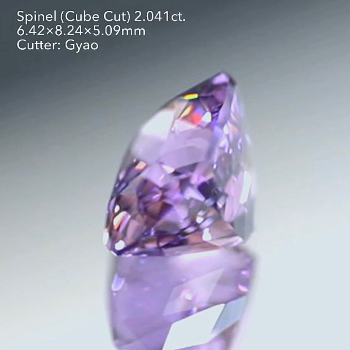 カラーシフトまでしちゃう✨💎🔦ラベンダー色のアメジストカラー💕大粒スピネル2.041ct キューブカット ゲオちゃん作品