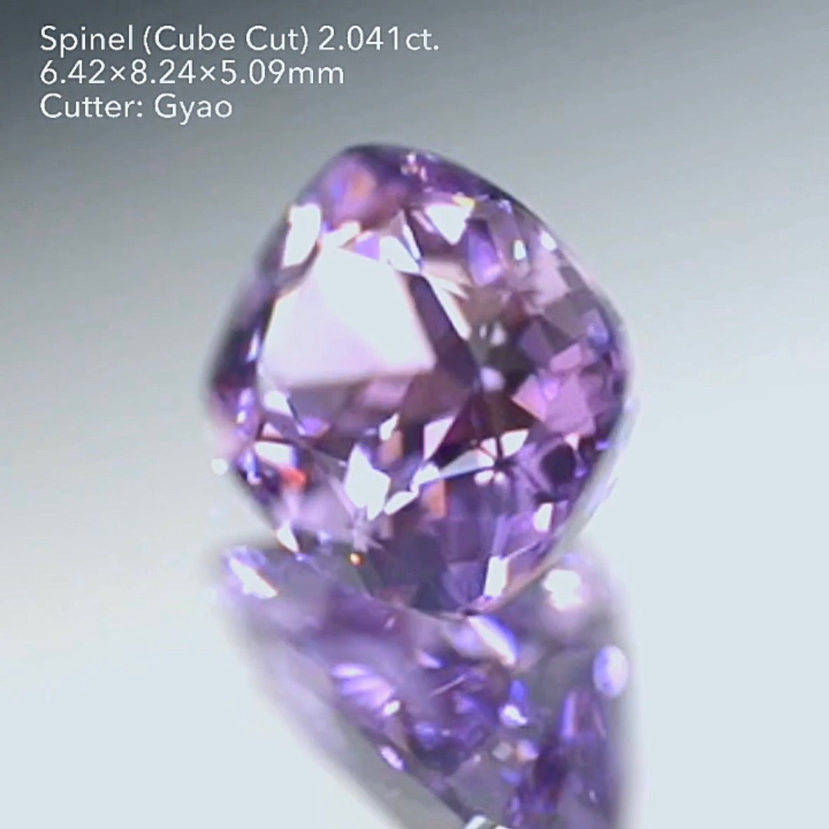 カラーシフトまでしちゃう✨💎🔦ラベンダー色のアメジストカラー💕大粒スピネル2.041ct キューブカット ゲオちゃん作品