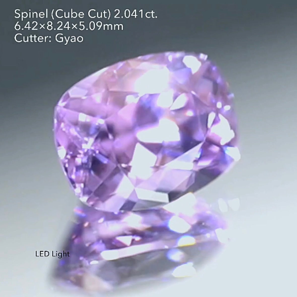 カラーシフトまでしちゃう✨💎🔦ラベンダー色のアメジストカラー💕大粒スピネル2.041ct キューブカット ゲオちゃん作品