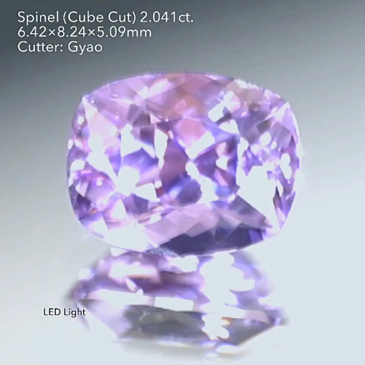カラーシフトまでしちゃう✨💎🔦ラベンダー色のアメジストカラー💕大粒スピネル2.041ct キューブカット ゲオちゃん作品