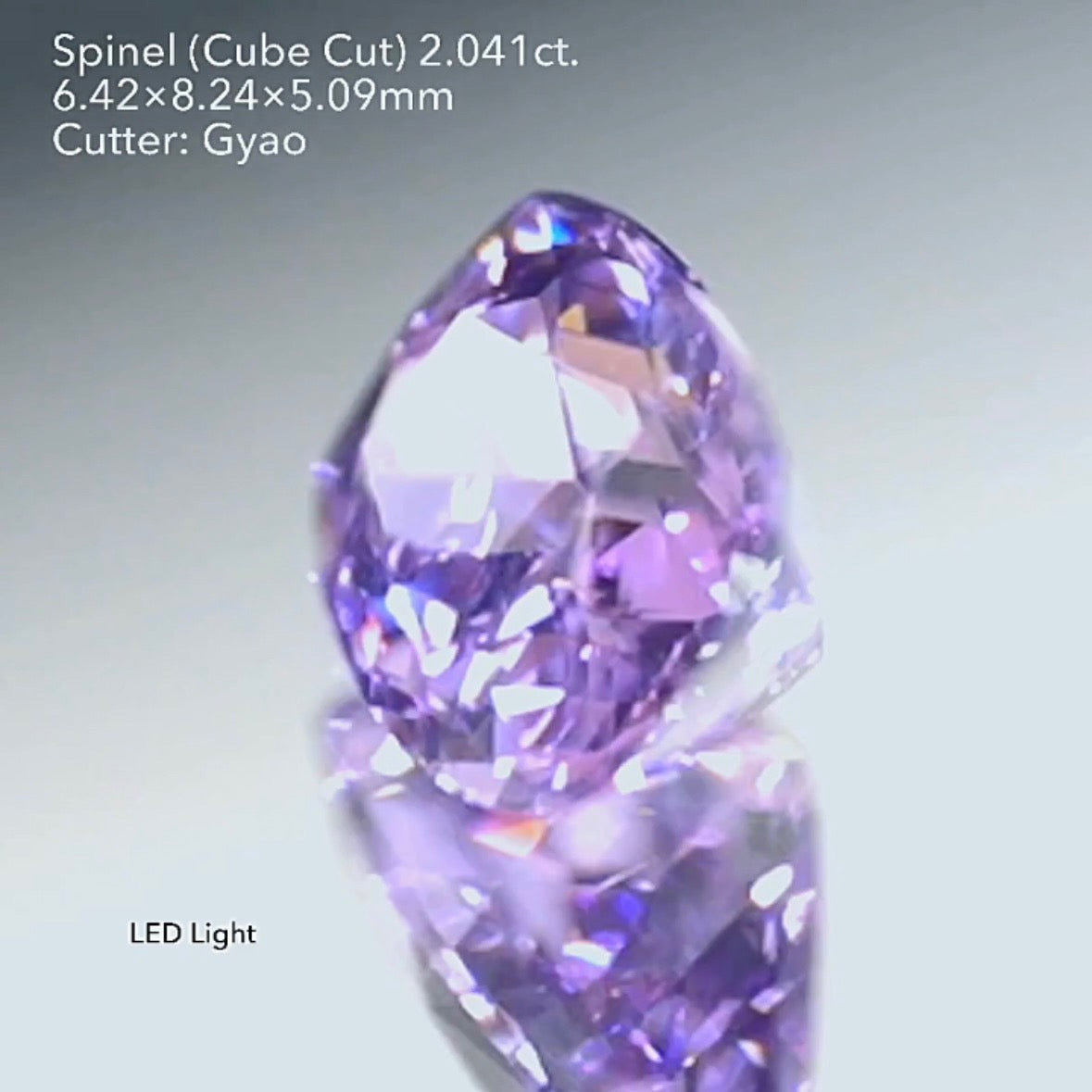 カラーシフトまでしちゃう✨💎🔦ラベンダー色のアメジストカラー💕大粒スピネル2.041ct キューブカット ゲオちゃん作品