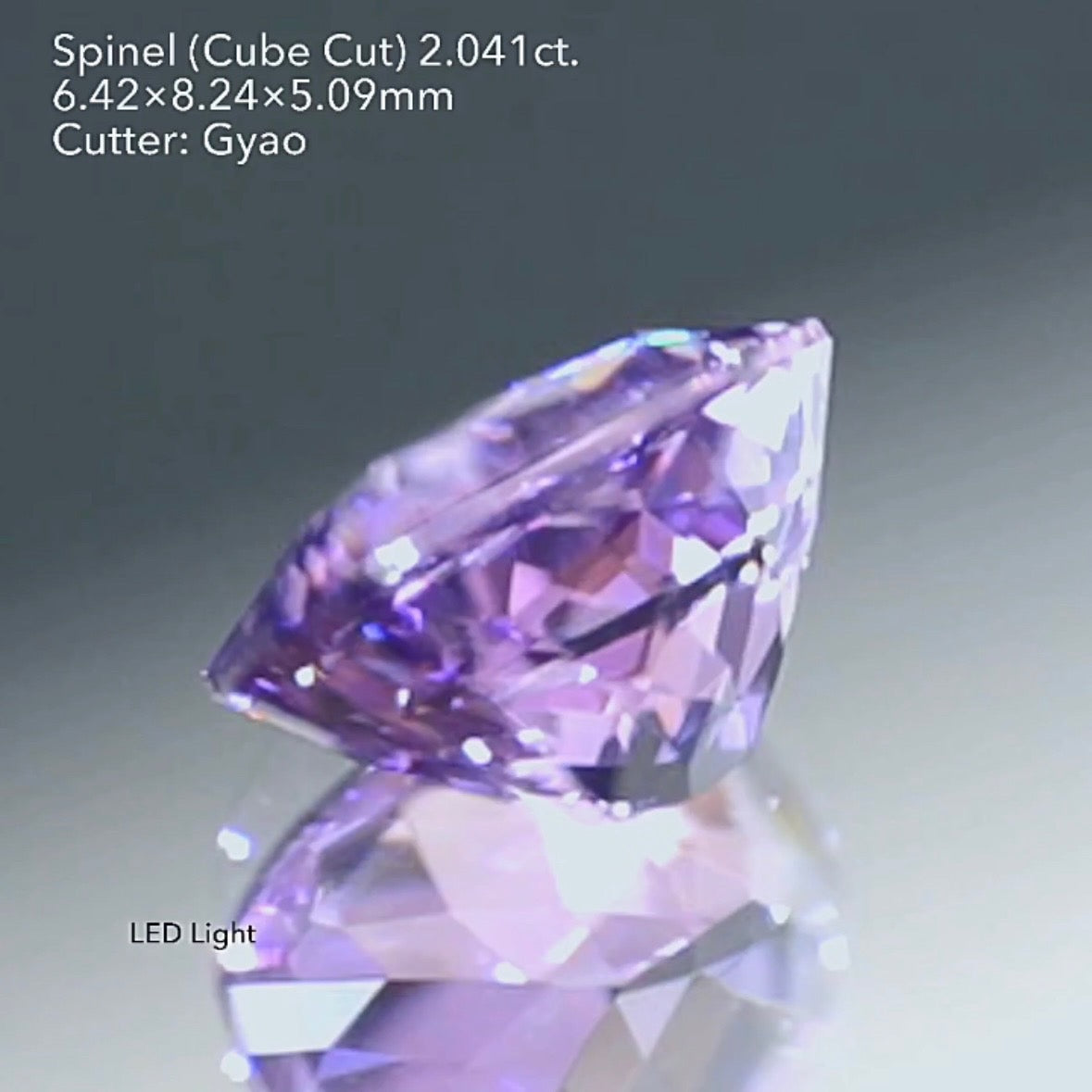 カラーシフトまでしちゃう✨💎🔦ラベンダー色のアメジストカラー💕大粒スピネル2.041ct キューブカット ゲオちゃん作品