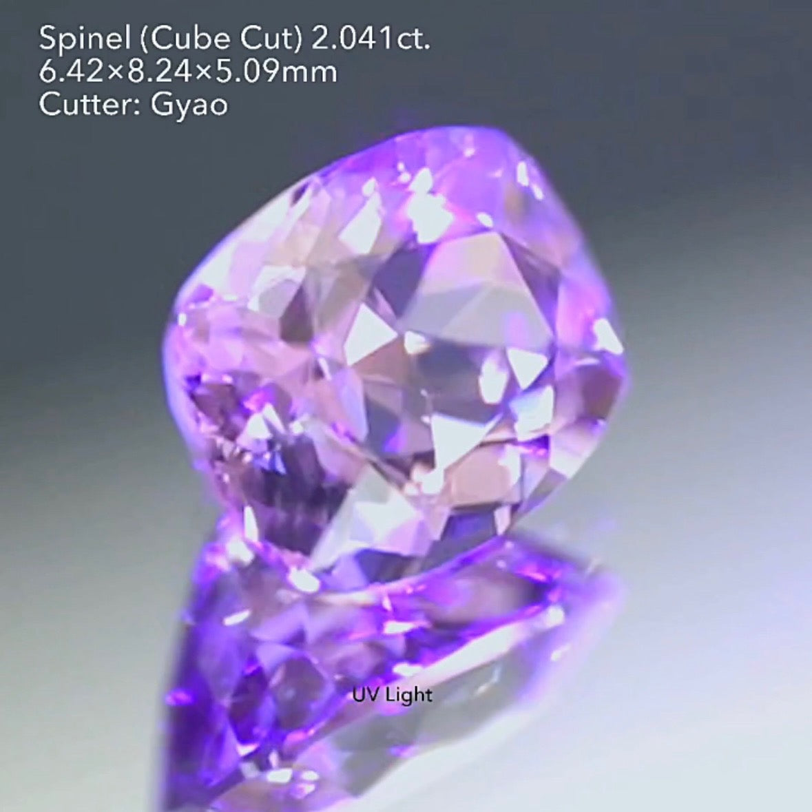 カラーシフトまでしちゃう✨💎🔦ラベンダー色のアメジストカラー💕大粒スピネル2.041ct キューブカット ゲオちゃん作品