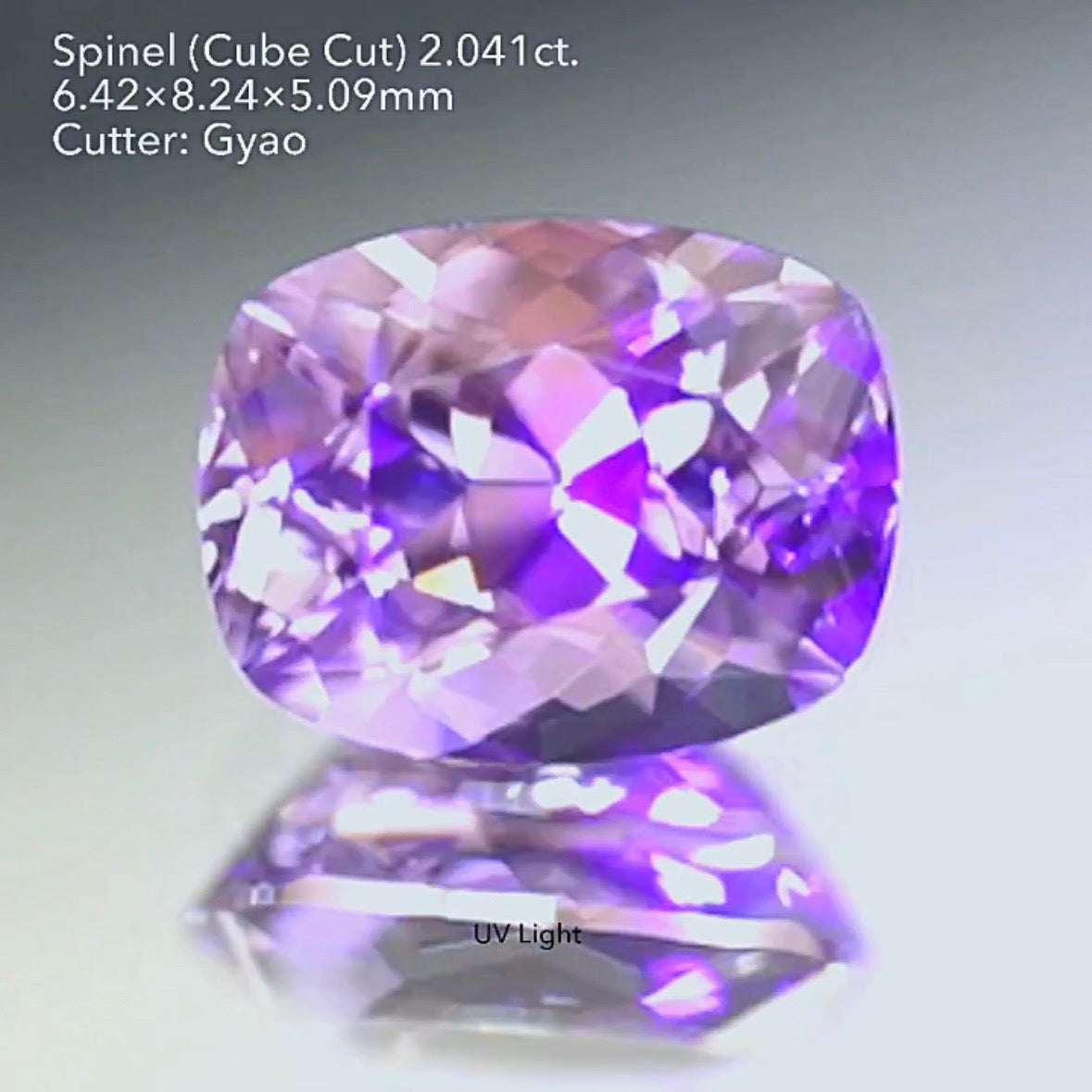 カラーシフトまでしちゃう✨💎🔦ラベンダー色のアメジストカラー💕大粒スピネル2.041ct キューブカット ゲオちゃん作品