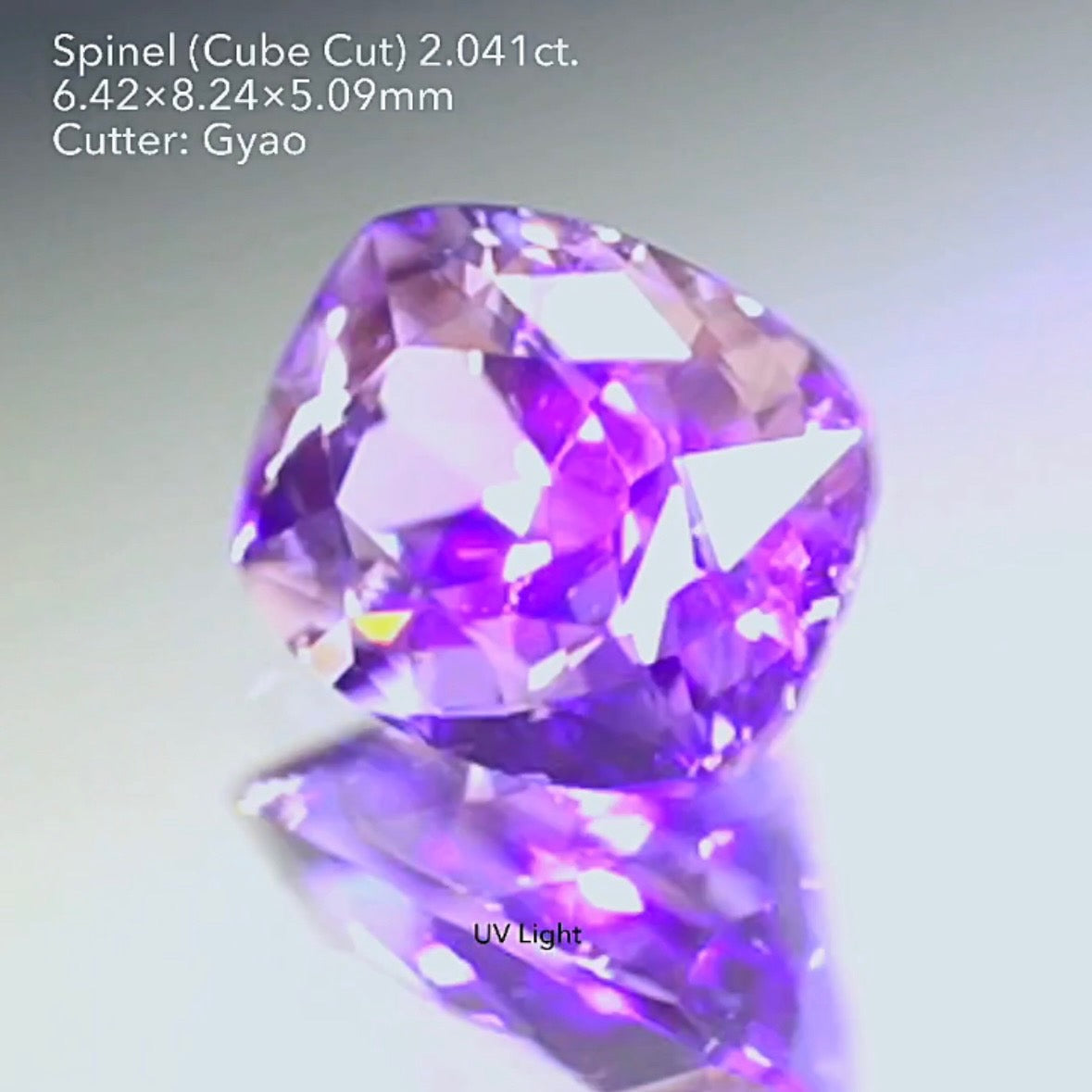 カラーシフトまでしちゃう✨💎🔦ラベンダー色のアメジストカラー💕大粒スピネル2.041ct キューブカット ゲオちゃん作品