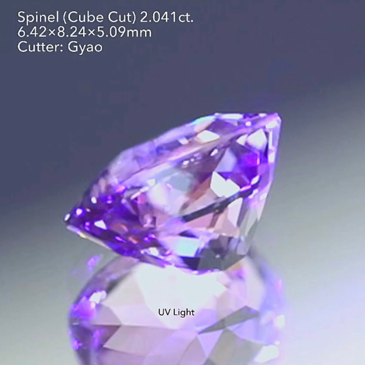 カラーシフトまでしちゃう✨💎🔦ラベンダー色のアメジストカラー💕大粒スピネル2.041ct キューブカット ゲオちゃん作品