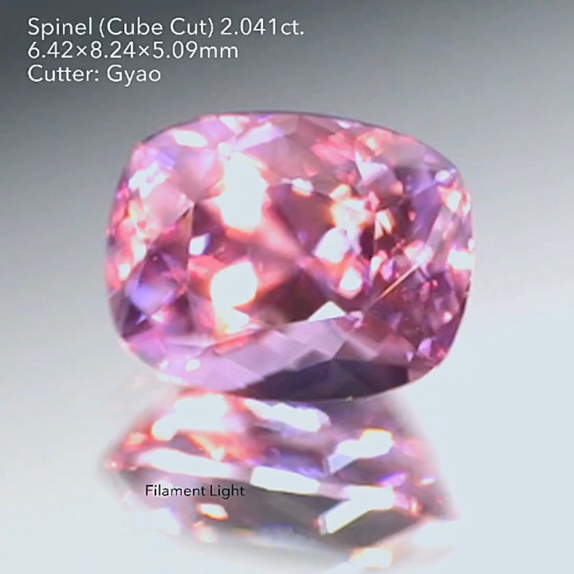 カラーシフトまでしちゃう✨💎🔦ラベンダー色のアメジストカラー💕大粒スピネル2.041ct キューブカット ゲオちゃん作品