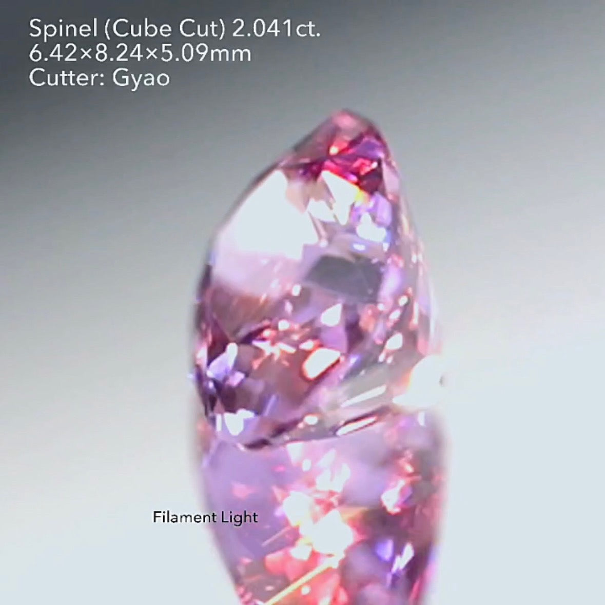 カラーシフトまでしちゃう✨💎🔦ラベンダー色のアメジストカラー💕大粒スピネル2.041ct キューブカット ゲオちゃん作品