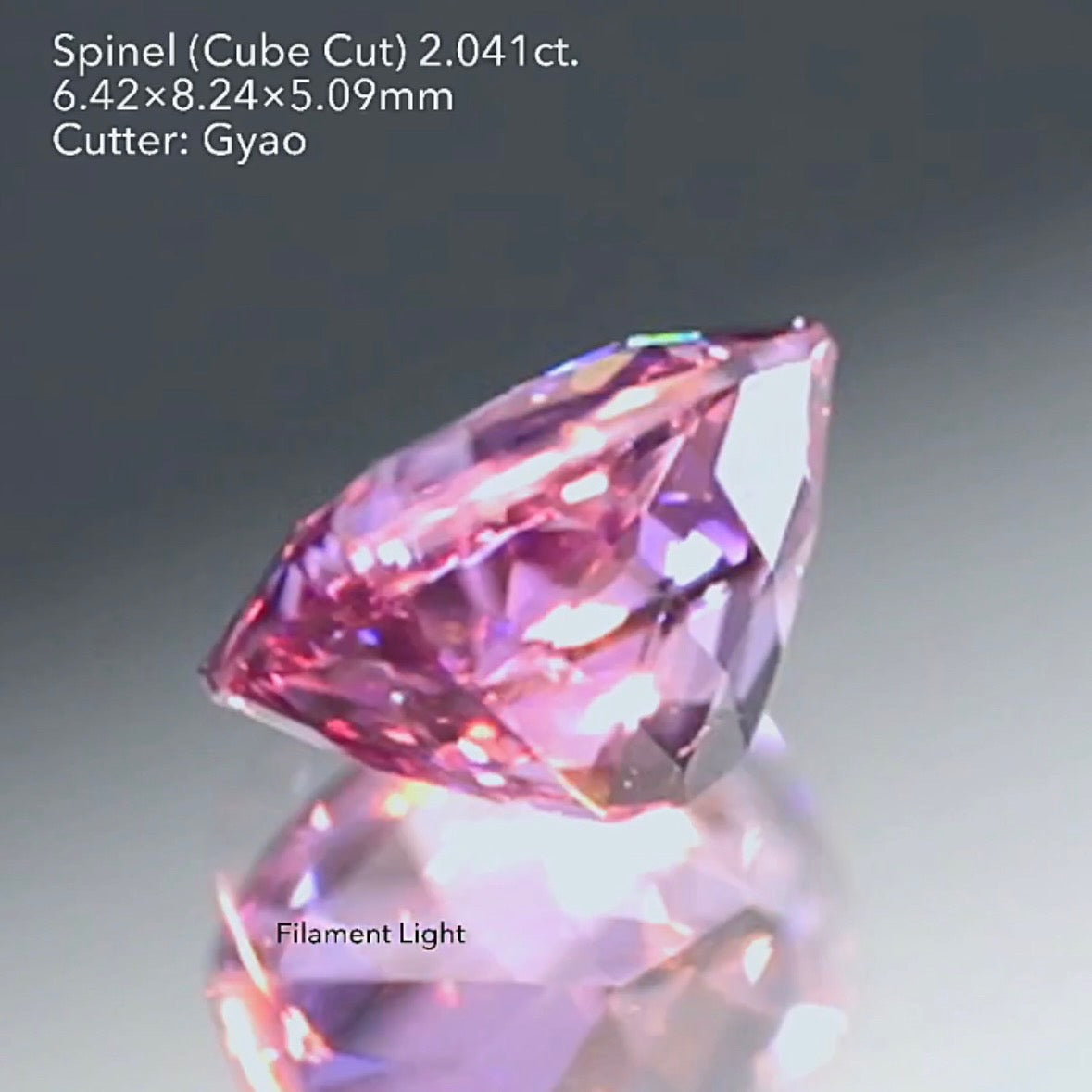 カラーシフトまでしちゃう✨💎🔦ラベンダー色のアメジストカラー💕大粒スピネル2.041ct キューブカット ゲオちゃん作品
