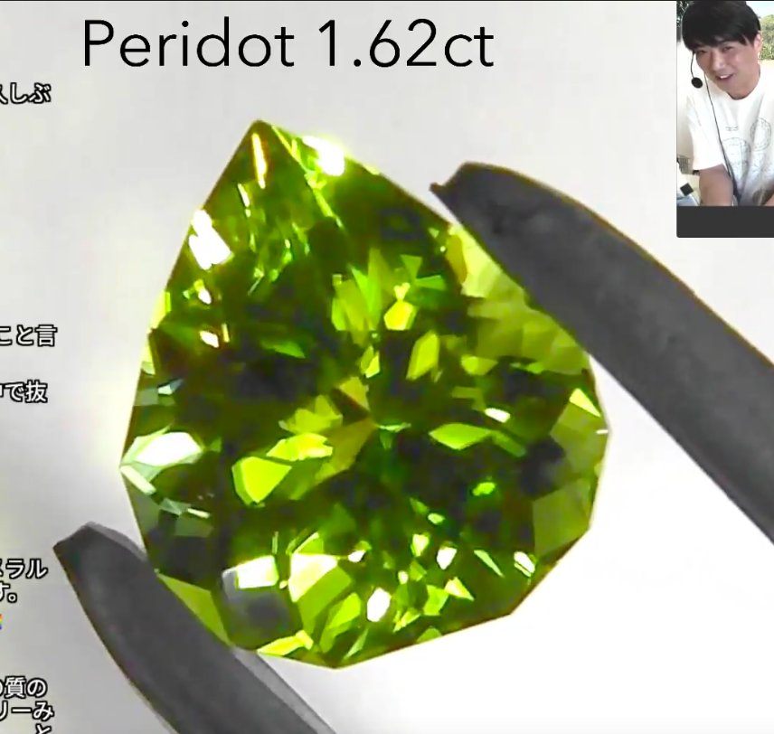 ペリドット1.62ct レイちゃん作品✨GemTreeLive 12/28(月)13:00~ご紹介商品💎🌳⚡️