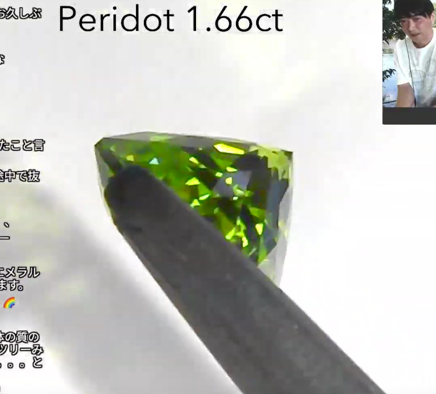 ペリドット1.66ct レイちゃん作品✨GemTreeLive 12/28(月)13:00~ご紹介商品💎🌳⚡️