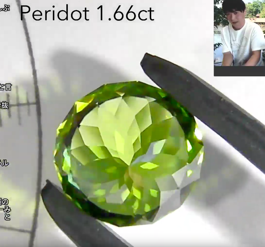 ペリドット1.66ct レイちゃん作品✨GemTreeLive 12/28(月)13:00~ご紹介商品💎🌳⚡️