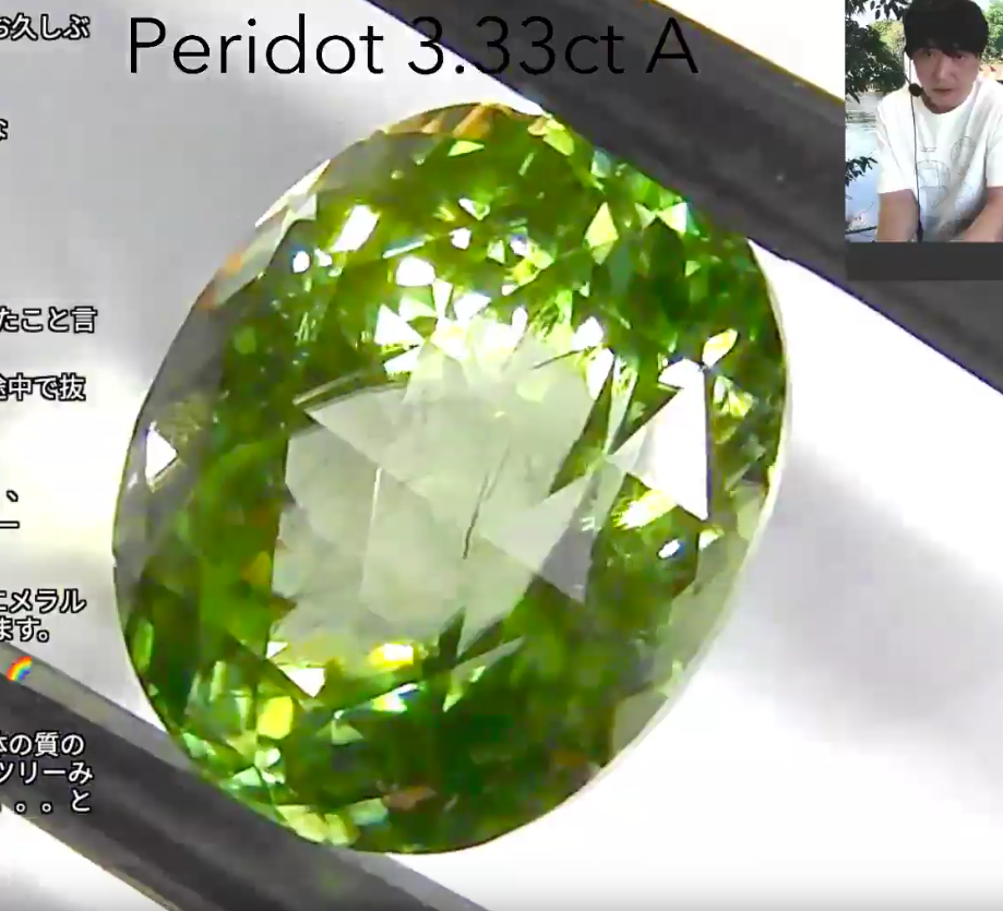 ペリドット3.33ct A レイちゃん作品✨GemTreeLive 12/28(月)13:00~ご紹介商品💎🌳⚡️