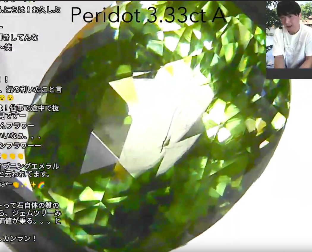ペリドット3.33ct A レイちゃん作品✨GemTreeLive 12/28(月)13:00~ご紹介商品💎🌳⚡️