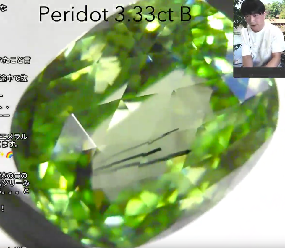 ペリドット3.33ct B レイちゃん作品✨GemTreeLive 12/28(月)13:00~ご紹介商品💎🌳⚡️