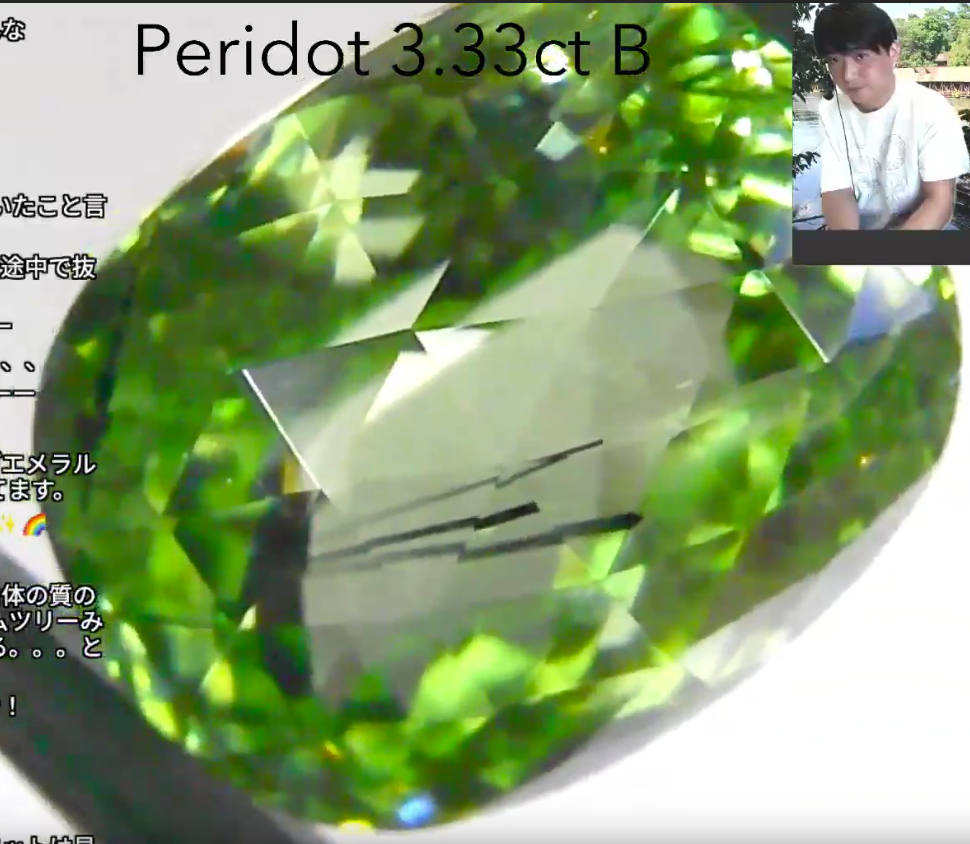 ペリドット3.33ct B レイちゃん作品✨GemTreeLive 12/28(月)13:00~ご紹介商品💎🌳⚡️
