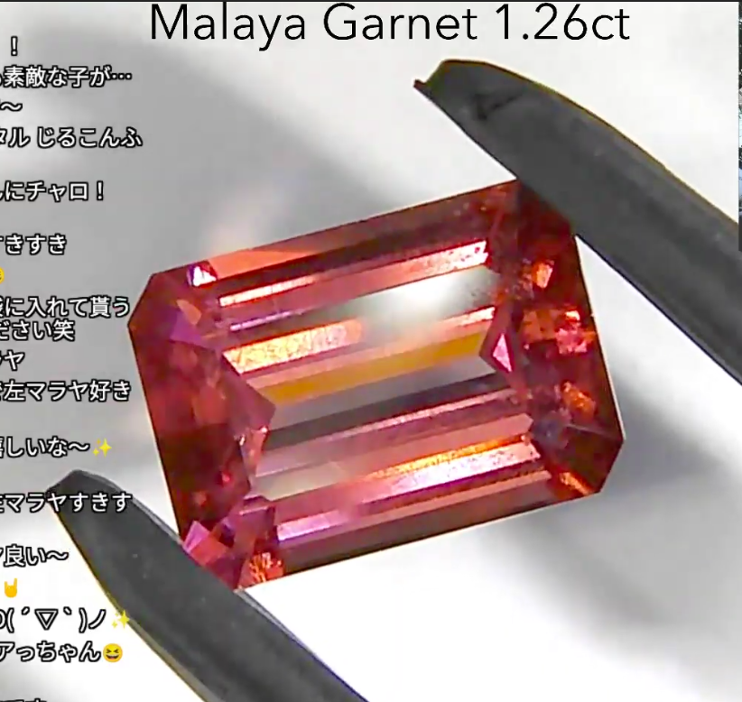 マラヤガーネット 1.26ct オクタゴン GemTreeヴィンテージ✨GemTreeLive 12/28(月)13:00~ご紹介商品💎🌳⚡️
