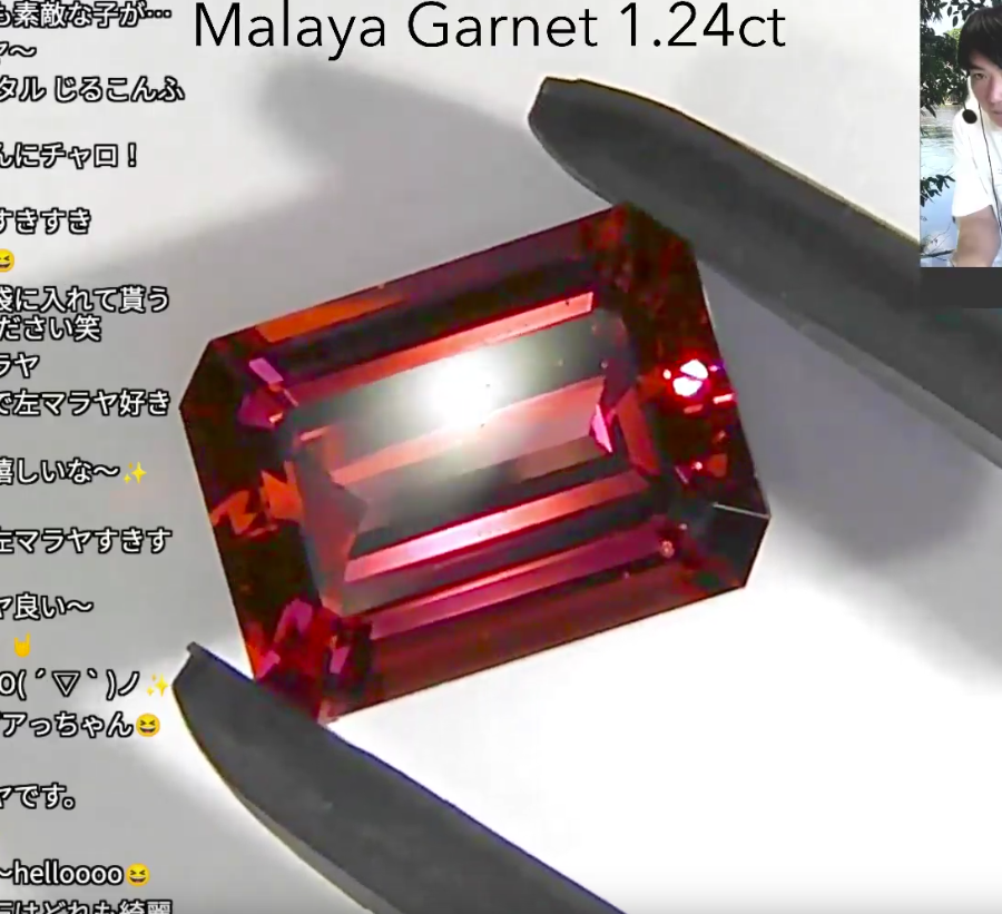 マラヤガーネット 1.24ct GemTreeヴィンテージ✨GemTreeLive 12/28(月)13:00~ご紹介商品💎🌳⚡️